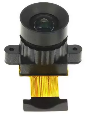 OV2640 Camera Module 28MM 75 Degree