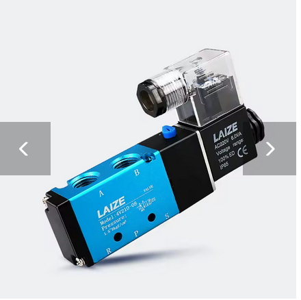 5/2 Way pneumatic Solenoid Valve 4V210-08 DC12V